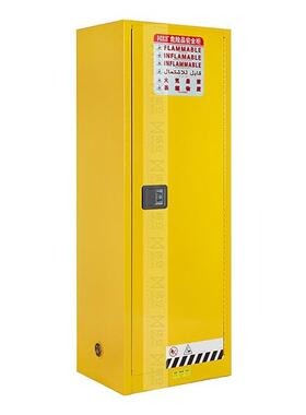 22加仑黄色安全柜FHG2200 易燃液体保存柜 防火材料