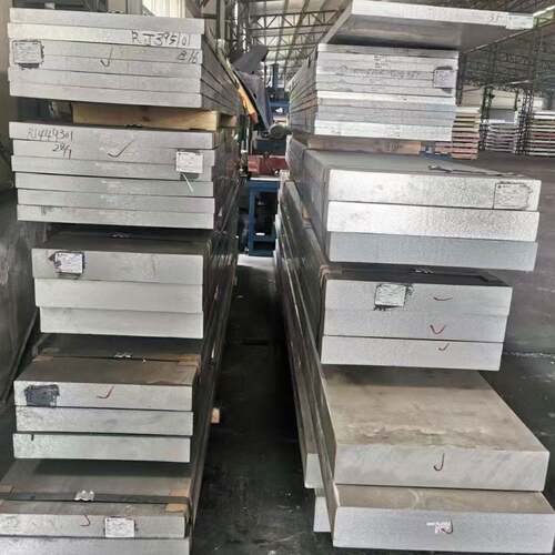 供应AlCu4PbMgMn铝合金板2124硬铝合金棒规格齐全