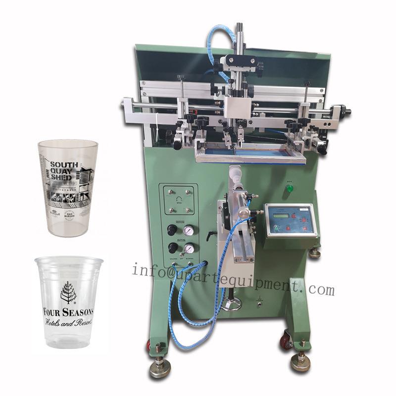 海外热销PET杯子丝印机纸杯丝网印刷机杯子印刷机