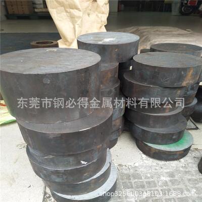 供应QT450-10球墨铸铁 QT450-10铸铁圆棒 QT450-10铸铁板