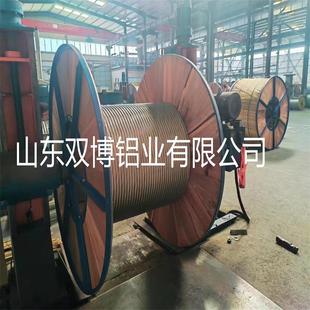 15mm铝盘丝线圆棒 销售1060铝线铝线丁3003软态导电铝线0.5