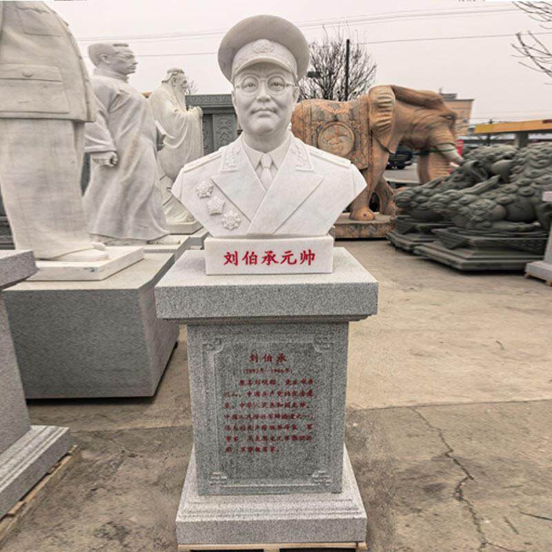 石雕十大元帅半身像名人雕塑校园人物雕塑花岗岩园林景观雕塑摆件