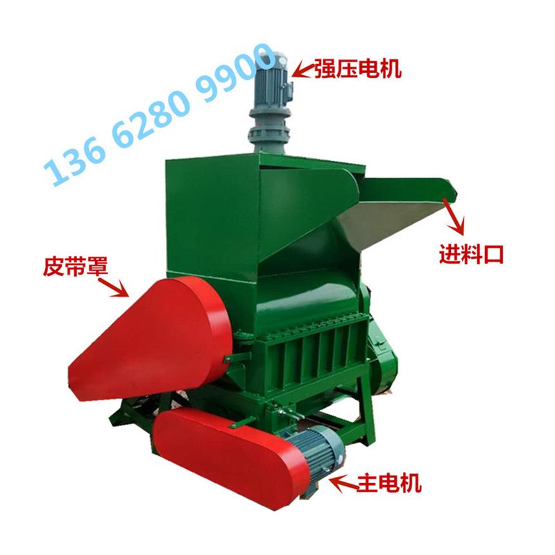 福建福州水果框破碎机 产量一吨每小时 日杂料 胶框 饮料瓶可粉碎