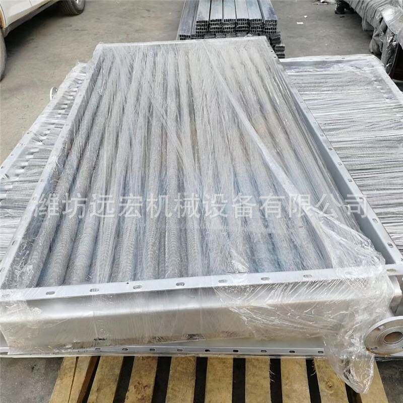 翅片换热器 木材烘干散热器空气热交换器蒸汽加热器 混合式换热器
