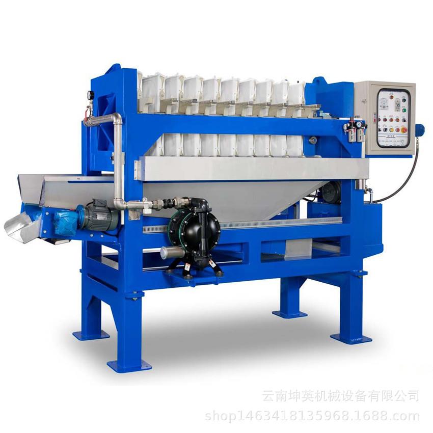 板框隔膜矿浆压滤机 全自动高压隔膜过滤机 自动翻板清洗滤板设备