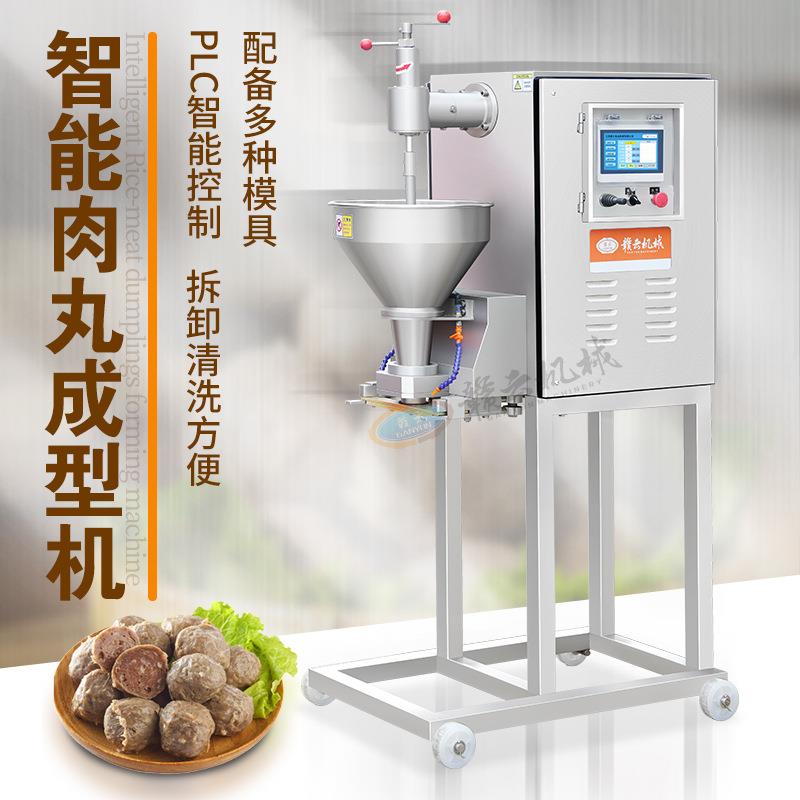 伺服肉丸成型机 数控丸子成型机 高速肉丸机流水线用 鱼丸机