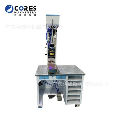 画线机Drawing & Marking Machine for Shoe Making