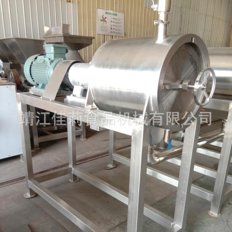 单道高速打浆机 渣浆分离机葡萄番茄枸杞等浆果类除籽取浆机