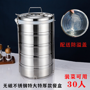 304不锈钢特大号容量手提便当饭盒五层送餐食盒打包装饭菜食格