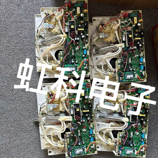 专业维修 乐家纽瑞劳芬智能马桶主板不通水不通电等故障维修