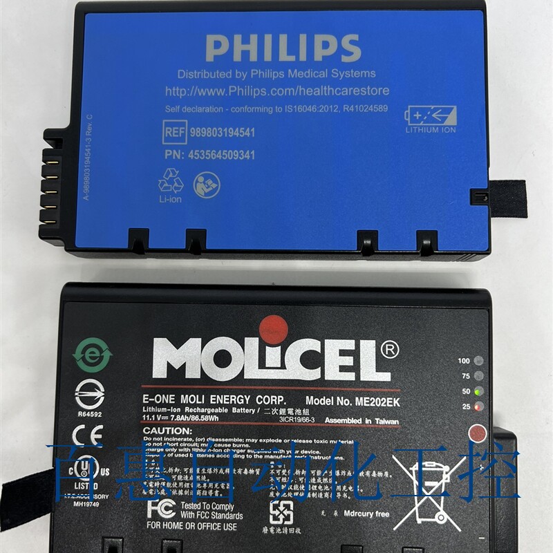 me202ek-philips-cm10-cm12-cm120-cm150