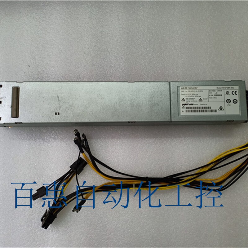 议价静音 广达双子星  x79/x99主板 600w电源 直连主板供电 12v输