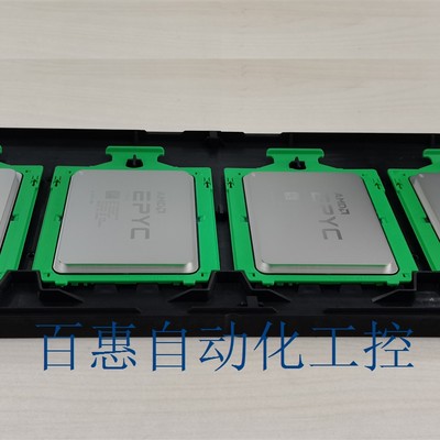 议价宵龙EPYC7542/7282/7302/7532/7302P/7H12/7642/7742/7F32