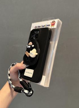 皮纹苹果14ProMax手机壳iPhone15Pro新款13女12软套11苹果16皮套