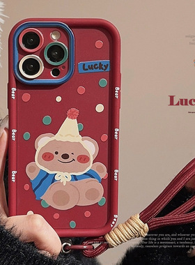 韩风小熊挂绳iPhone17苹果红色手机壳14pr酒红11适用13磨砂16全包