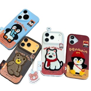 刺绣西高地企鹅带标签适用小米17promax手机壳15pro新款 14红米not