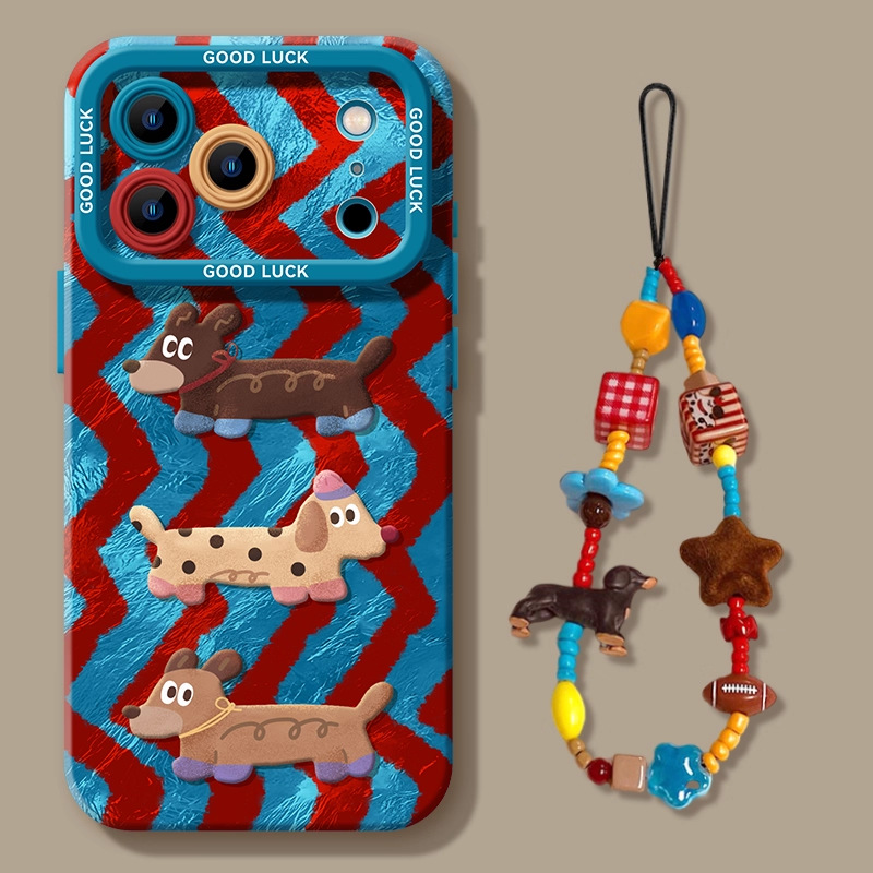 深色腊肠狗苹果17promax手机壳17新款硅胶Air高级17pro防摔软壳16