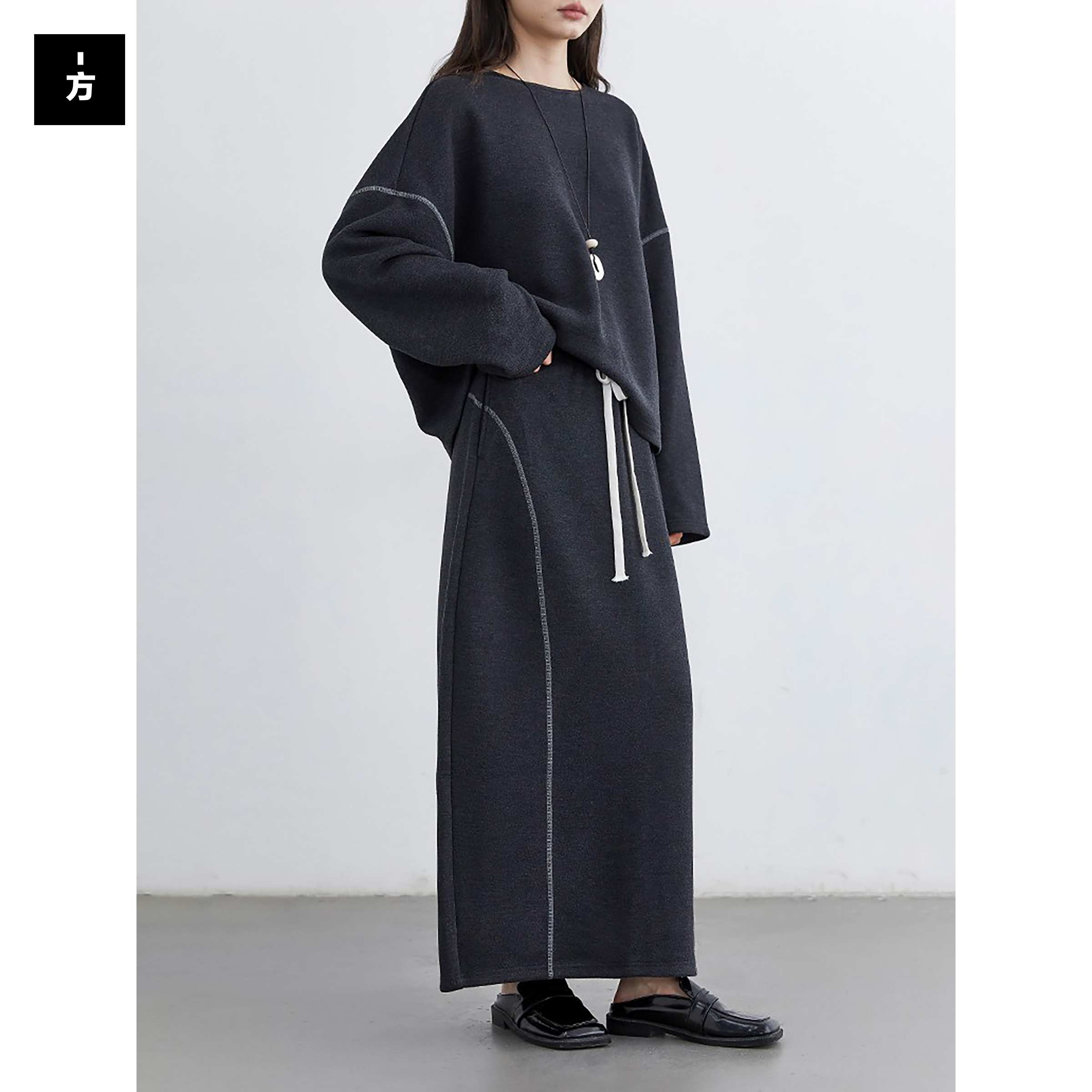 针织圆领分割卫衣抽绳半裙套装