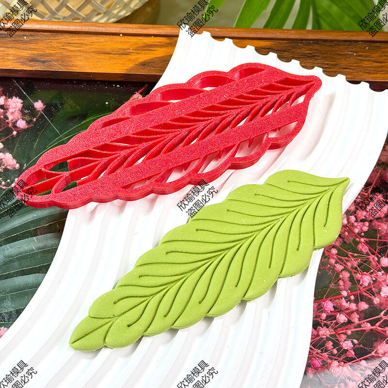 新款S级寿桃脉络叶子模具玫瑰花束插件轻黏土压花做中式DIY切模