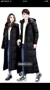 外套加長(zhǎng)加厚戶外防寒服校服加logo 004羽絨服工作服工裝