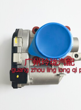适用于跃进小福星东风俊风V23V24小霸王W15W17 4A15节气门总成