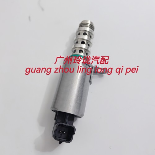 金杯格瑞斯新快运海狮 蒙派克1TZS 2 3TZS发动机VVT电磁阀控制阀