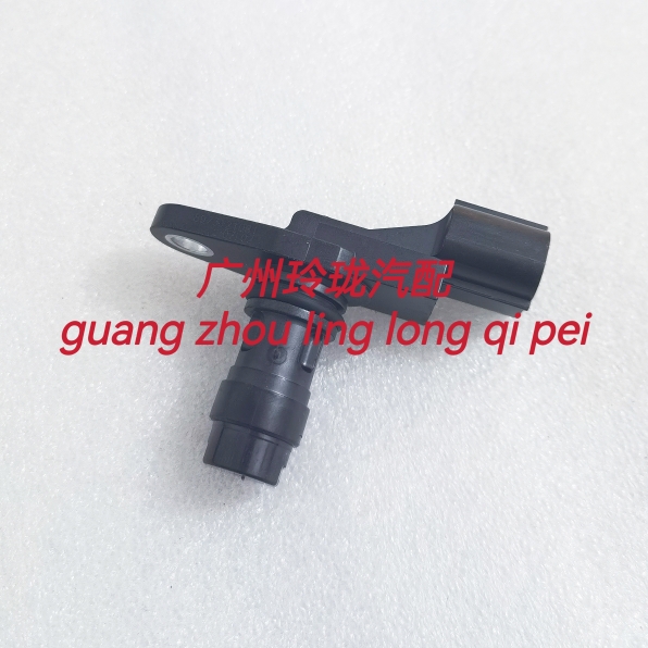 庆铃五十铃600P 国四 4KH1 曲轴位置传感器 发动机飞轮壳传感器