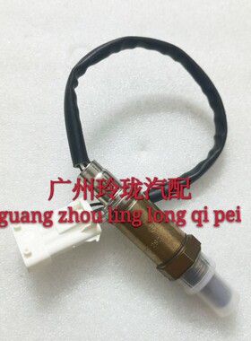 适配五菱之光东风小康奇瑞QQ长安之星哈飞氧传感器0258005292原装