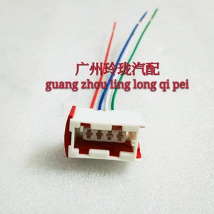 适配五菱之光荣光长安之星二代比亚迪F3L3F6帝豪氧传感器对接插头