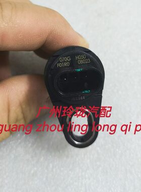 适用于北汽幻速H3F 凸轮轴位置传感器相位传感器 F01R00B023