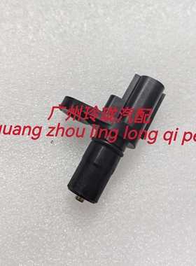 NOAH VOXY ZRR70 80WISH ZGE21变速箱转速传感器变速器转速感应器
