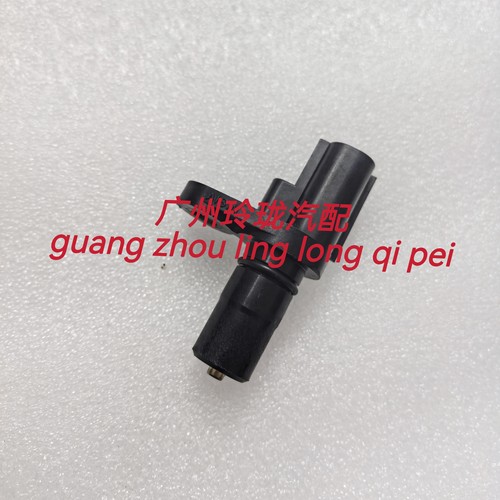 适用小霸王WISH ANE10 ZNE10 ZGE21 ZNE141 变速箱速度转速传感器