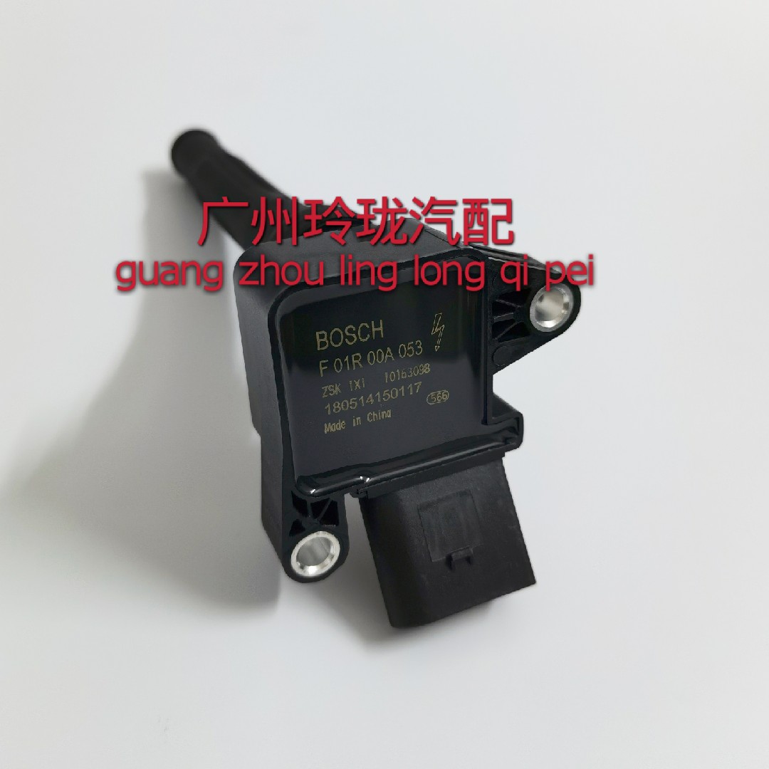 荣威GS锐腾荣威RX5RX8950 G101.8T/2.0T点火线圈高压包F01R00A053