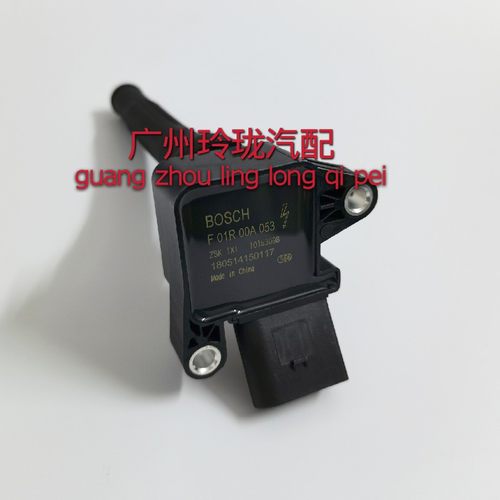 荣威GS锐腾荣威RX5RX8950 G101.8T/2.0T点火线圈高压包F01R00A053