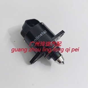 汽车怠速步进电机适用五菱宏光怠速马达1.2/1.4L怠速马达电机