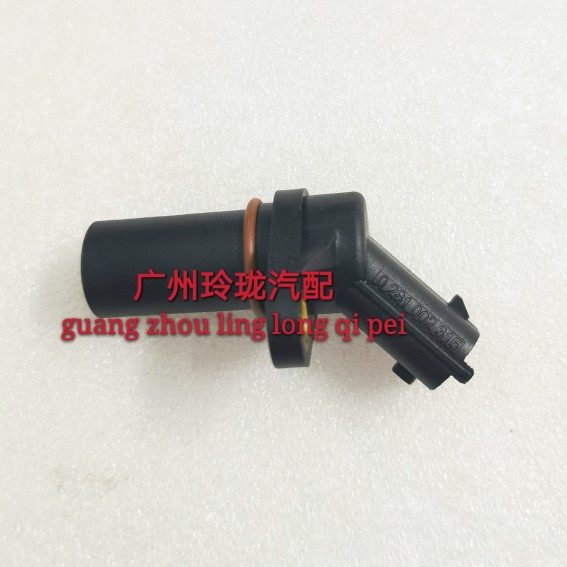 0281002315适配东风雷诺转速天锦天龙康明斯曲轴位置传感器