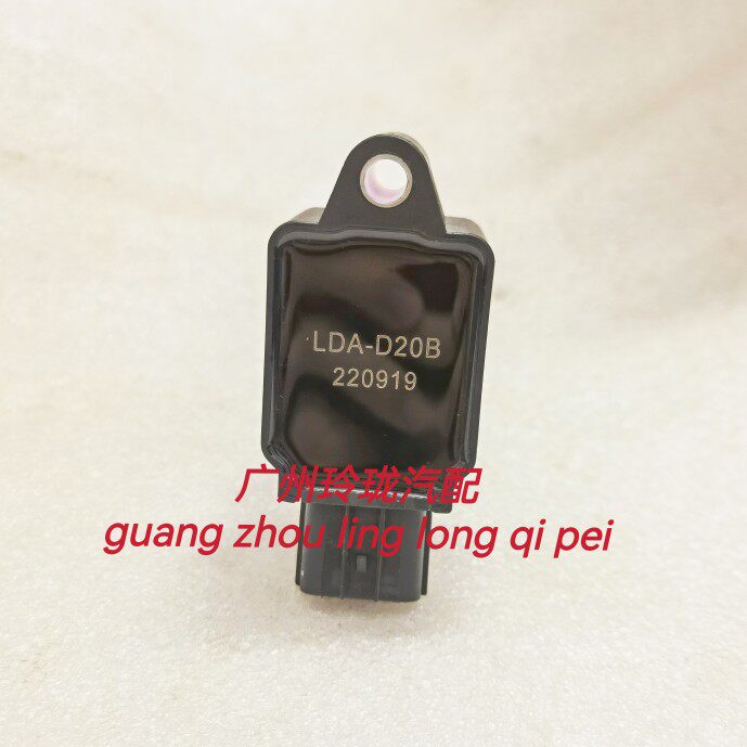适用于金杯海星T20 T30 小海狮X30国六点火线圈 高压包 LDA-D20B