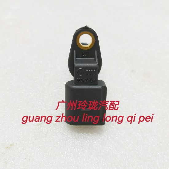适配老捷达05款捷达07宝来速腾B50高尔夫凸轮轴位置 相位传感器