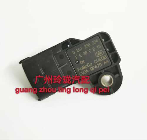 原厂福特蒙迪欧 致胜嘉年华 进气压力传感器0261230334/CV2A-9F47