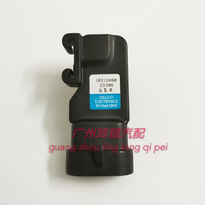 配件BJ250-15小黄龙15A15ETNT250进气压力传感器感应器