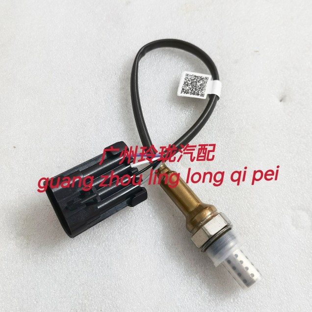 适用于长安跨越王x1国六 DK12发动机氧传感器 后氧传感器下游