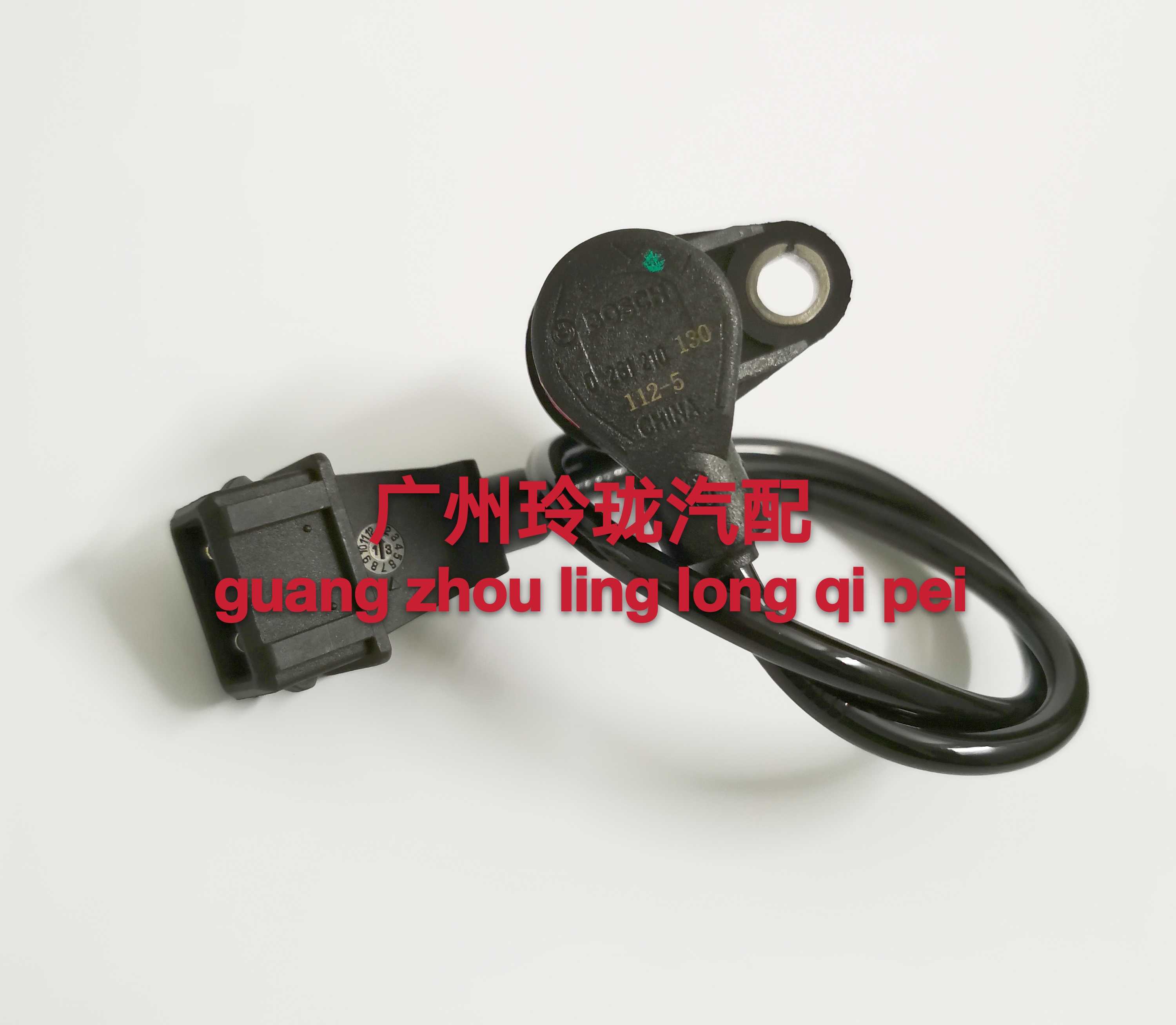 发动机位置传感器