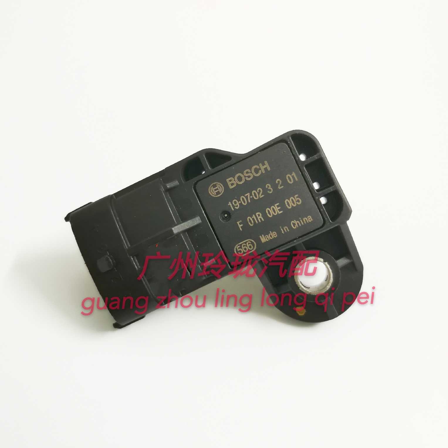 适用于远景英伦SC715帝豪EC7 RS GS GL RV进气温度压力传感器