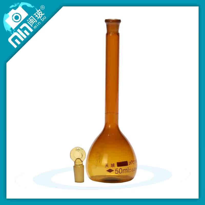 Ìì²£A¼¶ÈÝÁ¿Æ¿ 250ml °ü¹ý¼ìÌì²£Á¿Æ¿ ²£Á§×ØÉ«ÈÝÁ¿Æ¿