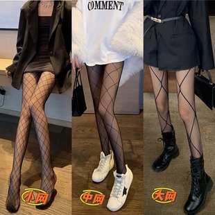 xxs 渔网袜性感纯欲风加小码 145 150cm矮小个子黑丝袜菱形格子连裤
