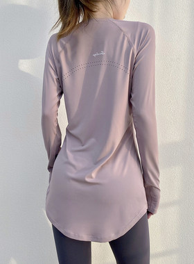 瑜伽服女长袖遮臀显瘦运动T恤秋