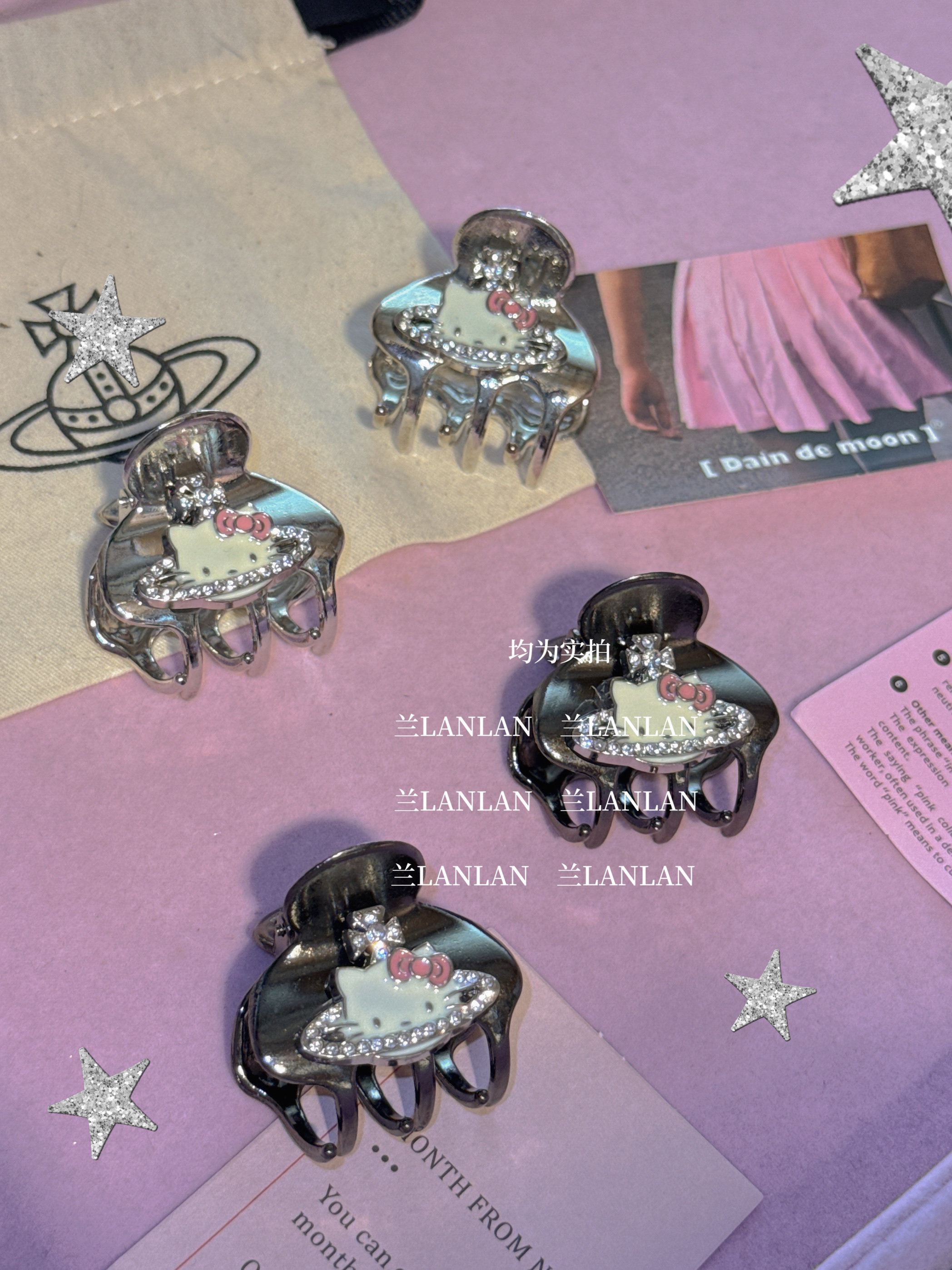 【兰LANLAN】星河幻彩土星KT猫发夹甜美风可爱小众碎发刘海夹抓夹,饰品/流行首饰/时尚饰品新,发饰,淘宝优惠券,粉丝福利购,淘宝优惠卷