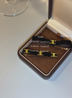 【兰LANLAN】赭石琥珀色调～设计感金标绒面鸭嘴夹套装复古发饰