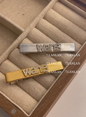 【兰LANLAN】小精致字母wan皮质金色银色闪钻鸭嘴夹
