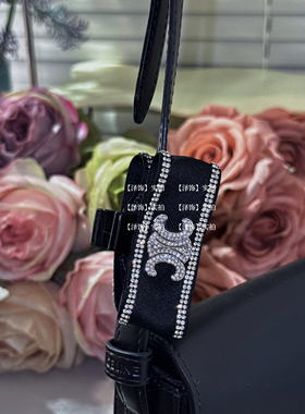 【兰LANLAN】复古超仙镶钻链宽边压发复古小众简约黑色抓夹发夹